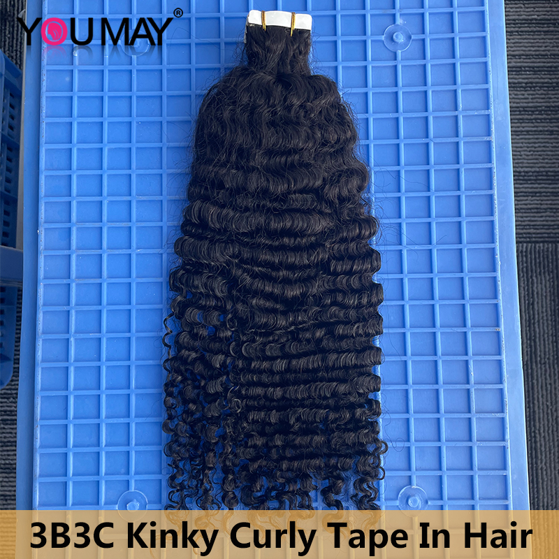 흑인 여성을 위한 인모 익스텐션 테이프 3B3C 곱슬머리 마이크로링크 웨프트, 보이지 않는 브라질 매듭 살롱 YouMay Virgin